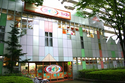 光が丘駅 シングル8万円台物件情報 光が丘駅 シングル8万円台物件情報