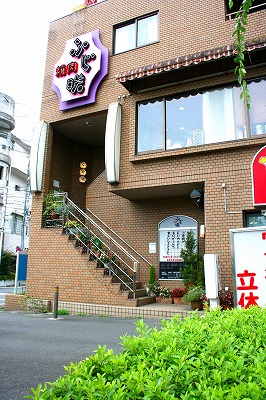 光が丘駅 シングル8万円台物件情報 光が丘駅 シングル8万円台物件情報